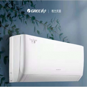 格力天麗KFR-35GW